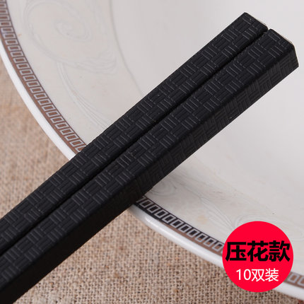 2020年6月23日更新【万能白菜价】的图片 第105张