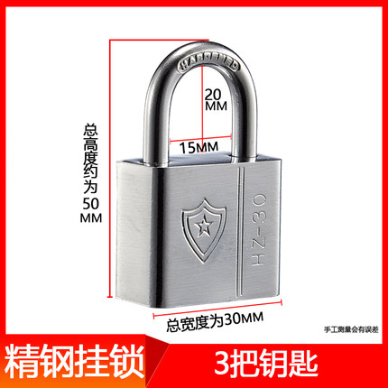 2020年10月26日更新【万能白菜价】的图片 第80张