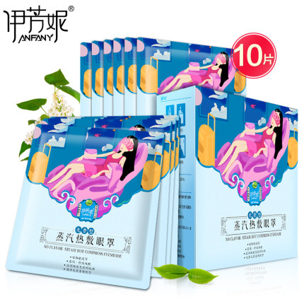 2020年11月30日更新【万能白菜价】的图片 第157张