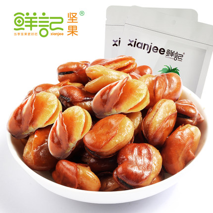 4月25日更新【万能白菜价】的图片 第5张