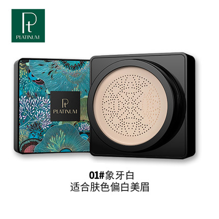 2020年10月28日更新【万能白菜价】的图片 第104张