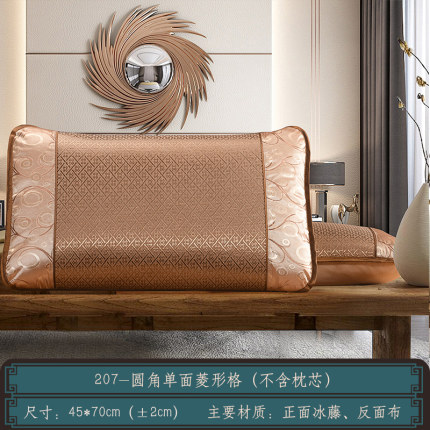 2020年4月25日更新【万能白菜价】的图片 第75张
