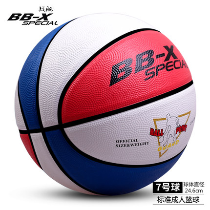 2020年10月26日更新【万能白菜价】的图片 第23张