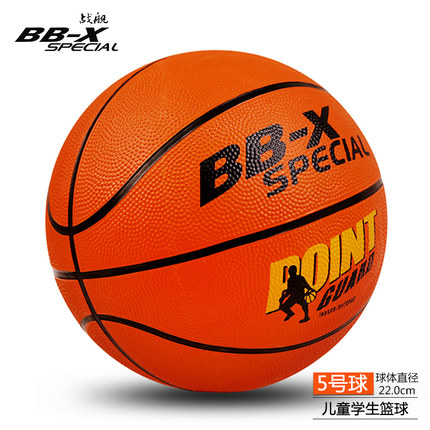 2020年10月22日更新【万能白菜价】的图片 第6张