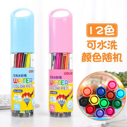 2021年2月21日更新【万能白菜价】的图片 第134张