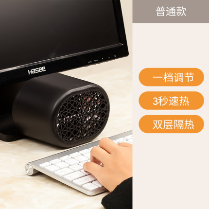 2020年11月24日更新【万能白菜价】的图片 第83张