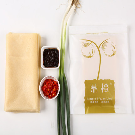 2月22日更新【万能白菜价】的图片 第212张