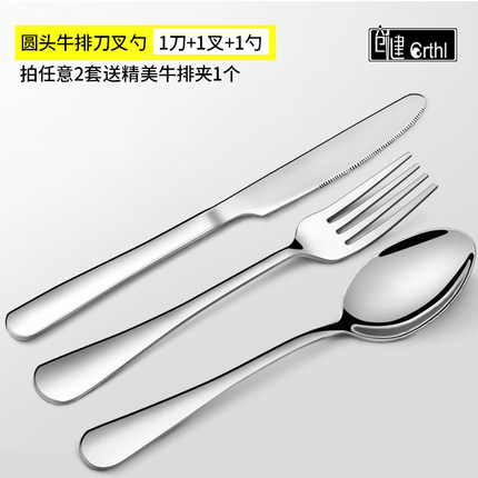 4月25日更新【万能白菜价】的图片 第181张