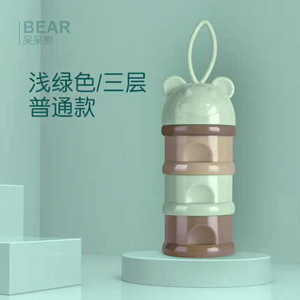 2020年7月6日更新【万能白菜价】的图片 第102张