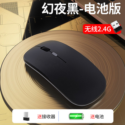 2021年10月20日更新【万能白菜价】的图片 第71张