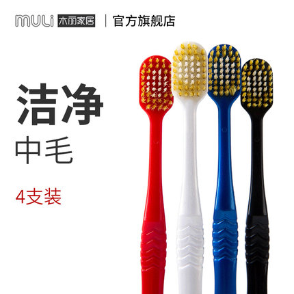 2020年11月16日更新【万能白菜价】的图片 第2张