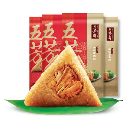 2020年11月23日更新【万能白菜价】的图片 第45张