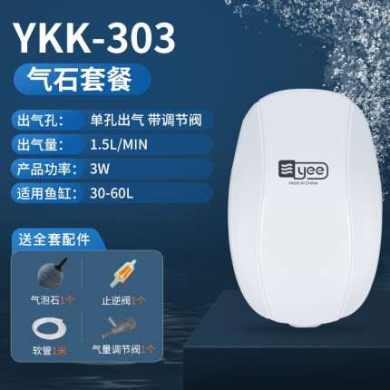 2020年11月23日更新【万能白菜价】的图片 第1张