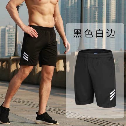 4月25日更新【万能白菜价】的图片 第139张