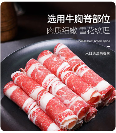 2022年1月19日更新【万能白菜价】的图片 第17张