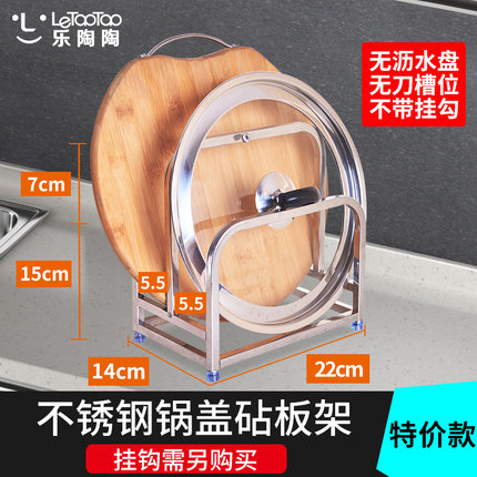 4月28日更新【万能白菜价】的图片 第181张
