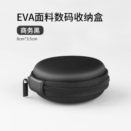 2020年11月27日更新【万能白菜价】的图片 第137张