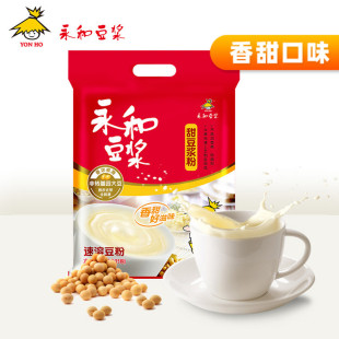 淘宝精选商品汇总，3月9日9点更新