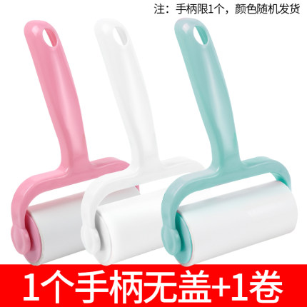 2020年10月29日更新【万能白菜价】的图片 第5张