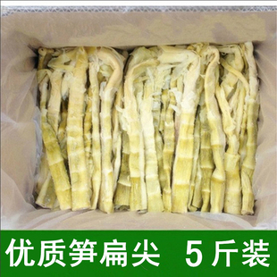 һ500g*2 22.8100g*6ֻ13.9СϺβ68