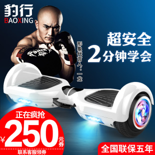 充电钻39 硅脂1.8 逆变器119 无线充电器25 LED灯泡1.5 强光手电19.9 电锯119 充电钻39 硅脂1.8 逆变器119 无线充电器25 LED灯泡1.5 强光手电19.9 电锯119