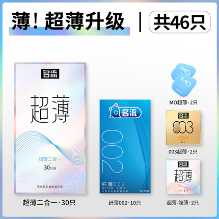 2021年2月22日更新【万能白菜价】的图片 第106张