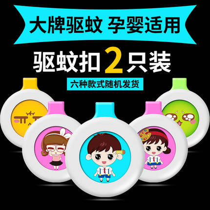 6月15日更新【万能白菜价】的图片 第45张