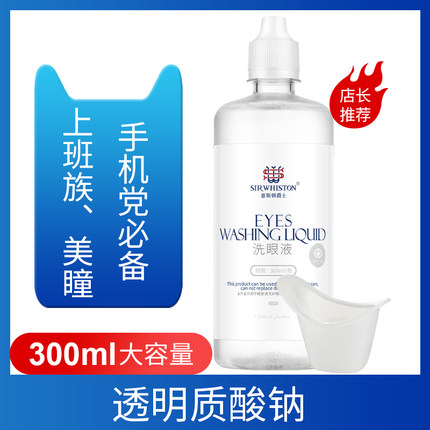 5月17日更新【万能白菜价】的图片 第166张
