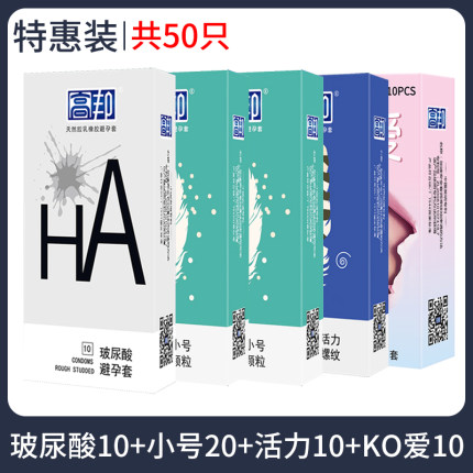2021年1月14日更新【万能白菜价】的图片 第112张