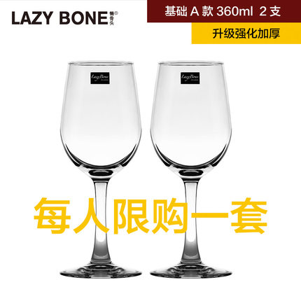 2020年10月28日更新【万能白菜价】的图片 第59张