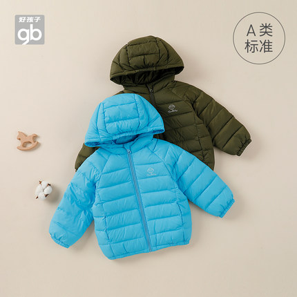 2021年12月3日更新【万能白菜价】的图片 第121张