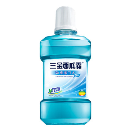 2020年6月23日更新【万能白菜价】的图片 第56张