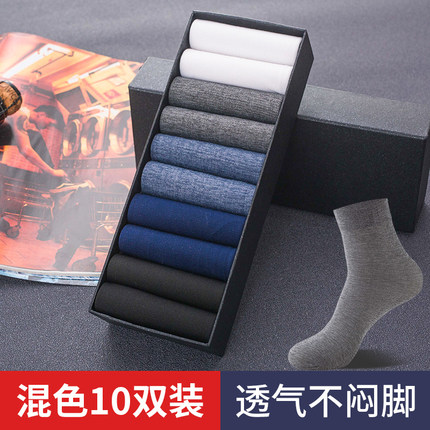 2021年2月25日更新【万能白菜价】的图片 第77张