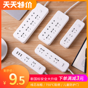 Զ68̫·39A1014綯˿39۽ǹ9