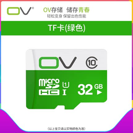 6月15日更新【万能白菜价】的图片 第23张
