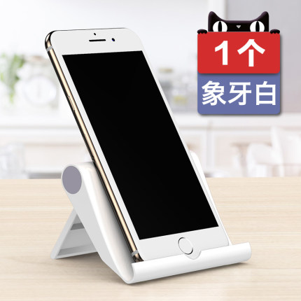 2020年11月15日更新【万能白菜价】的图片 第44张