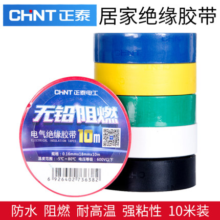2020年11月22日更新【万能白菜价】的图片 第149张