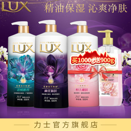 2020年11月25日更新【万能白菜价】的图片 第55张