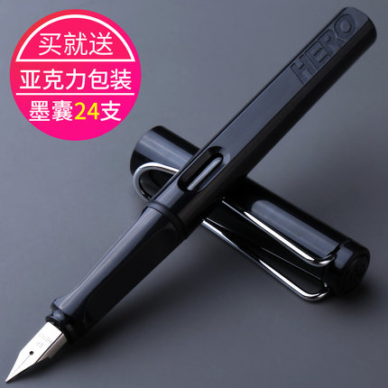 2020年10月22日更新【万能白菜价】的图片 第128张