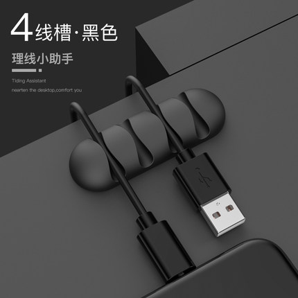 2020年7月3日更新【万能白菜价】的图片 第37张