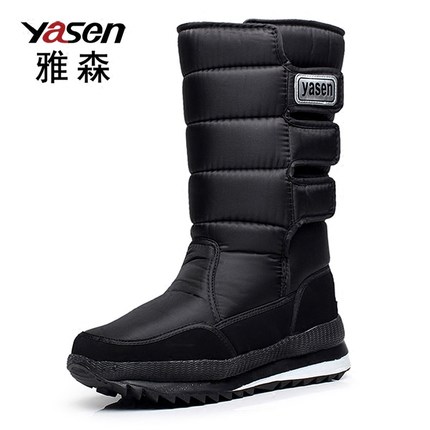 2021年11月22日更新【万能白菜价】的图片 第77张