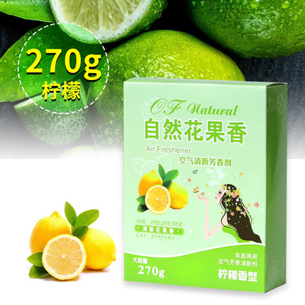10月4日更新【万能白菜价】的图片 第106张