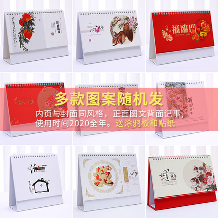 2020年7月7日更新【万能白菜价】的图片 第2张