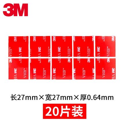 10月1日更新【万能白菜价】的图片 第137张