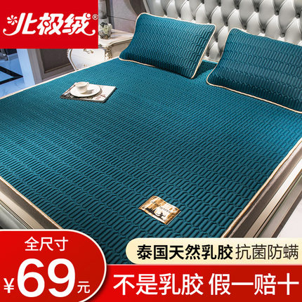 2021年3月3日更新【万能白菜价】的图片 第129张
