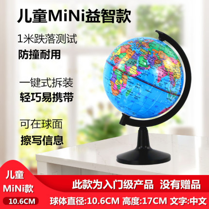 2021年2月20日更新【万能白菜价】的图片 第158张
