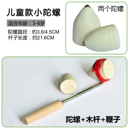 2020年11月28日更新【万能白菜价】的图片 第146张
