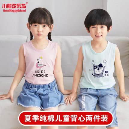 4月28日更新【万能白菜价】的图片 第26张