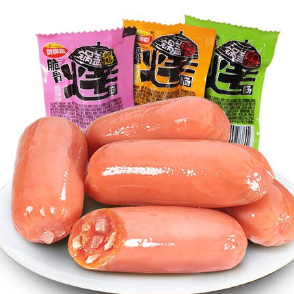 2021年1月21日更新【万能白菜价】的图片 第66张