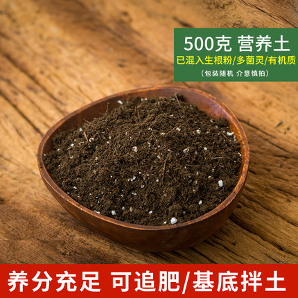 2020年10月28日更新【万能白菜价】的图片 第11张